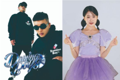 도미노-보이즈-김다현