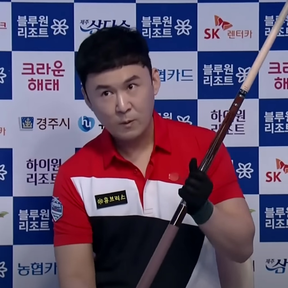 프로당구 PBA투어 주시윤 당구선수가 퍼펙트큐를 달성한 직후의 모습
