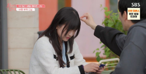 신들린 연애 4회 리뷰