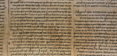 유럽의 소멸된 언어들: 고대 에트루리아어와 고대 갈리아어의 유산과 영향