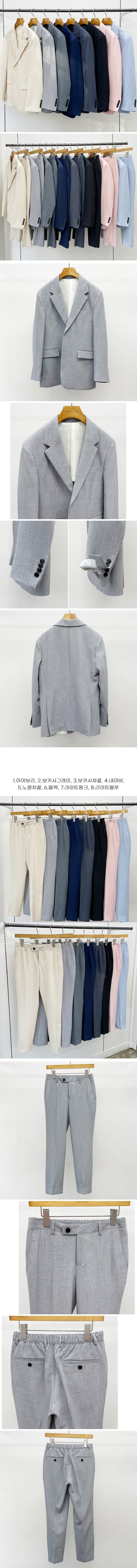 남성용 모던 린넨 스판 결혼식 하객룩 정장 세트