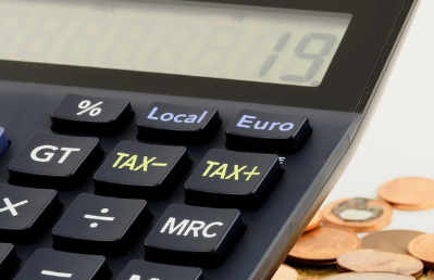 국세청 연말정산 환급금 홈택스 홈페이지