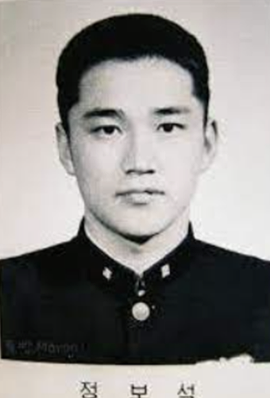 정보석 어린시절 졸업사진