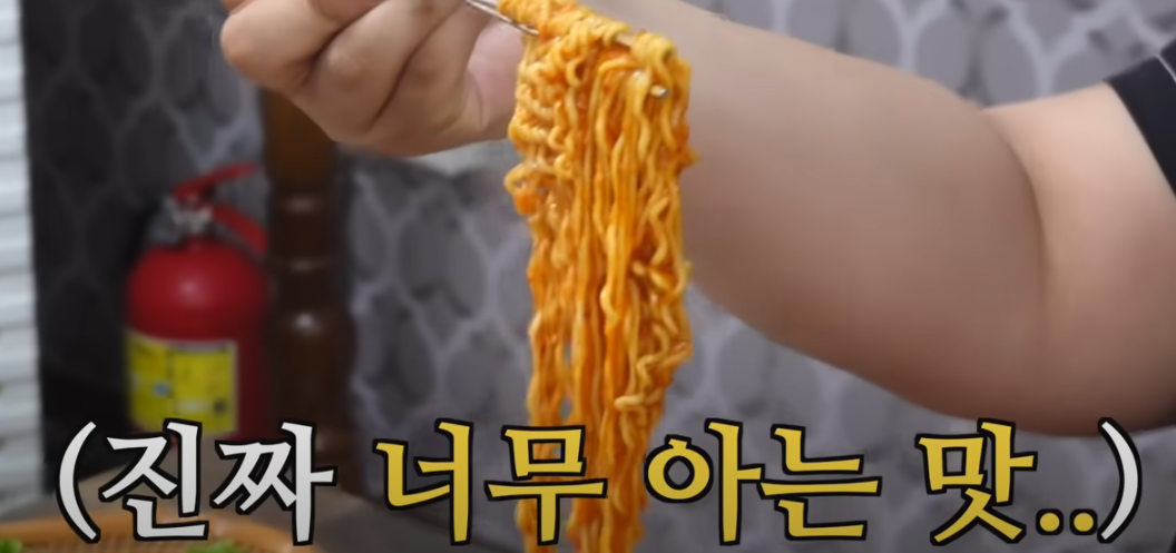 또간집 풍자 청주 첫번째 맛집 소개