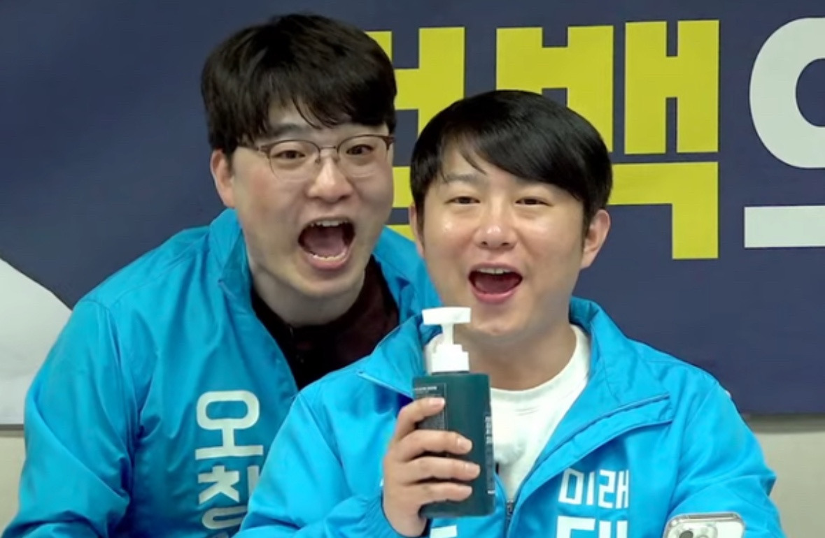 오창석 헬마우스 임경빈