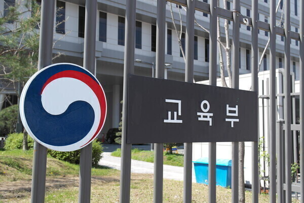 2025국가장학금-신청방법
