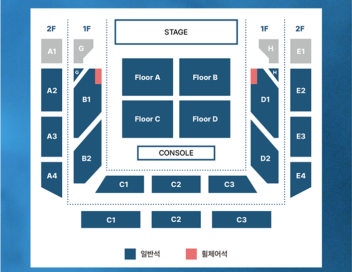 요아소비 이쿠타 리라