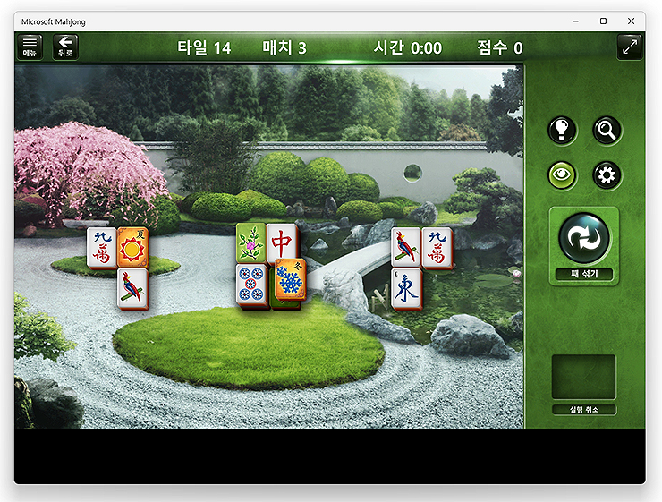 마작-게임-플레이-장면