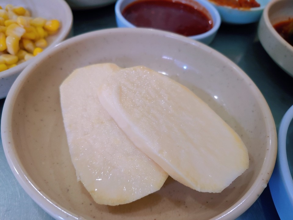 생고구마