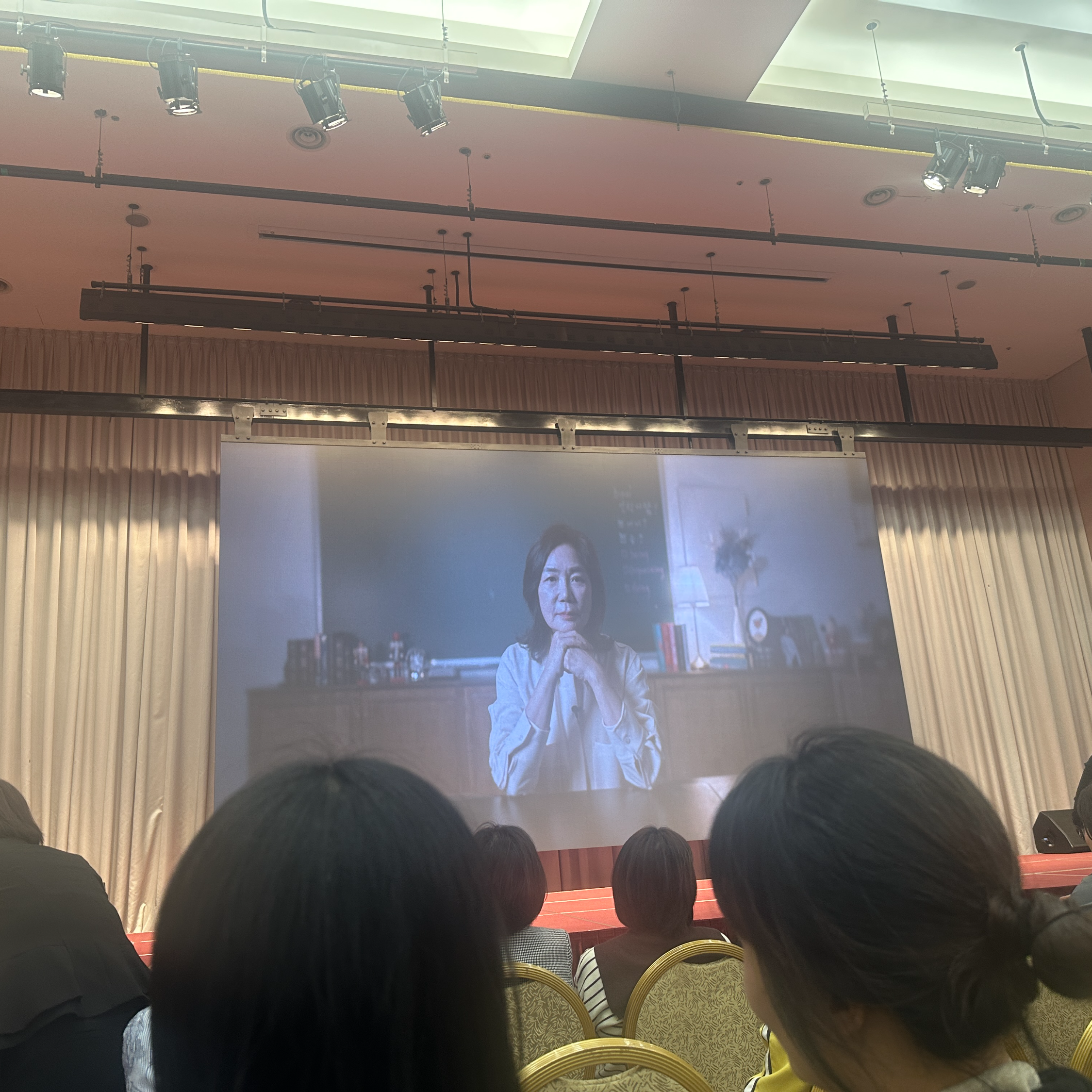 쎈엄마 김미경 스타특강 후기