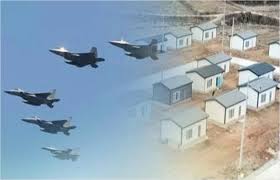 2026 화성시 보상 대상 및 신청 자격