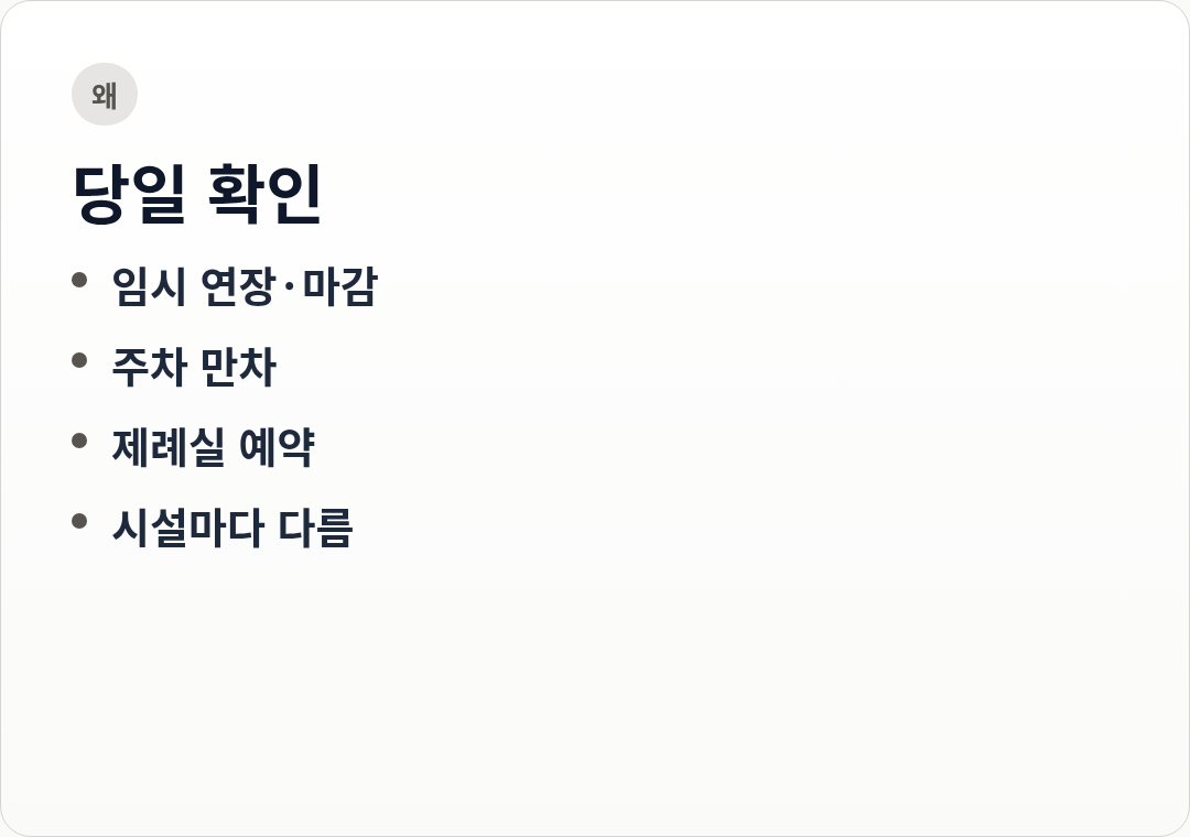 카드1