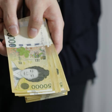 경기도 청년 면접수당 신청 지원금 받기