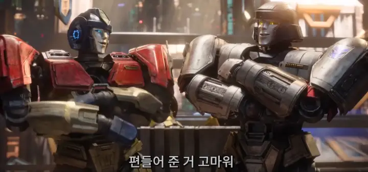 트랜스포머 ONE 후기: 더빙 캐스팅부터 줄거리 총정리
