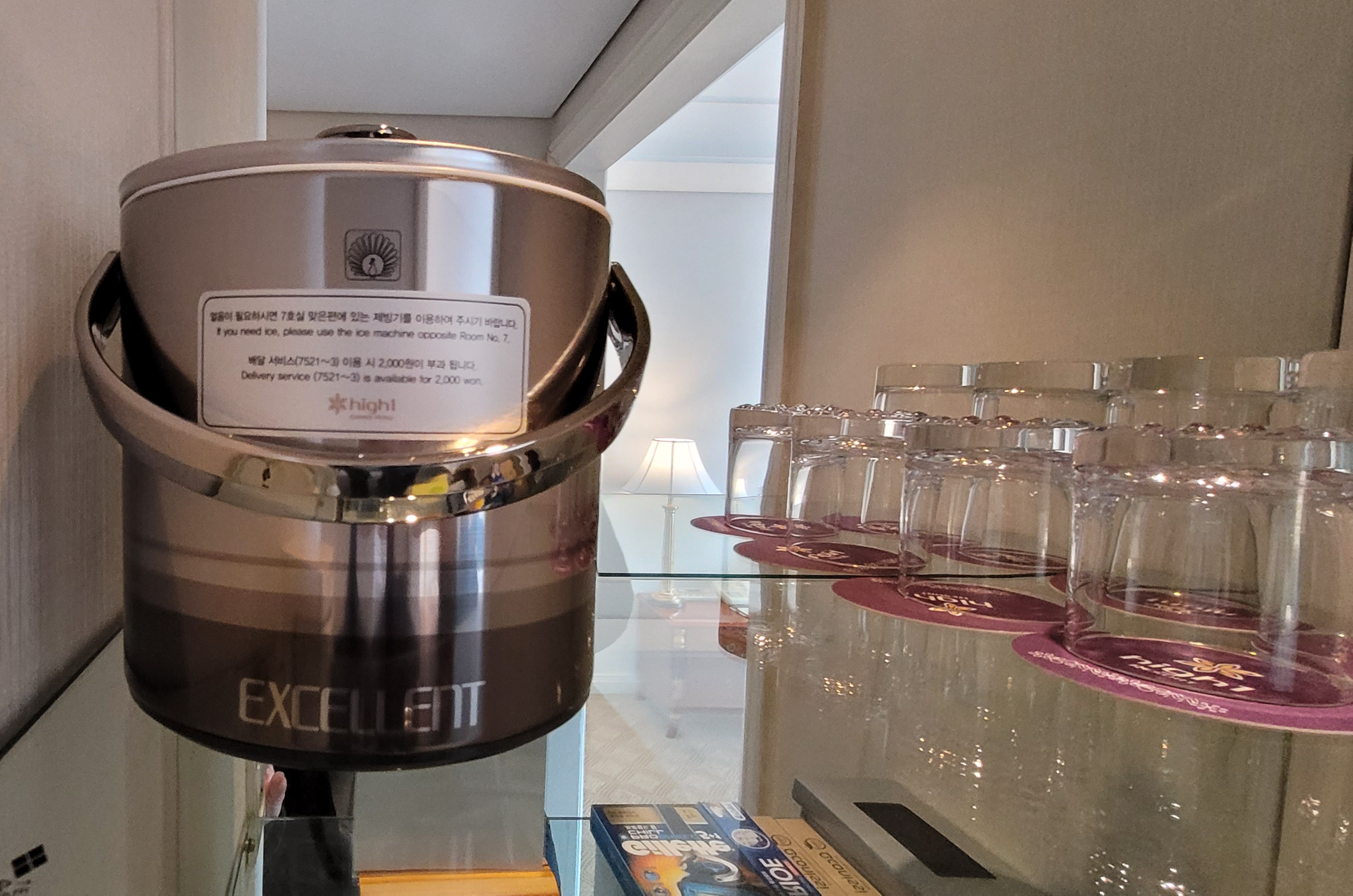 얼음 서비스 이용가능, 아이스 박스