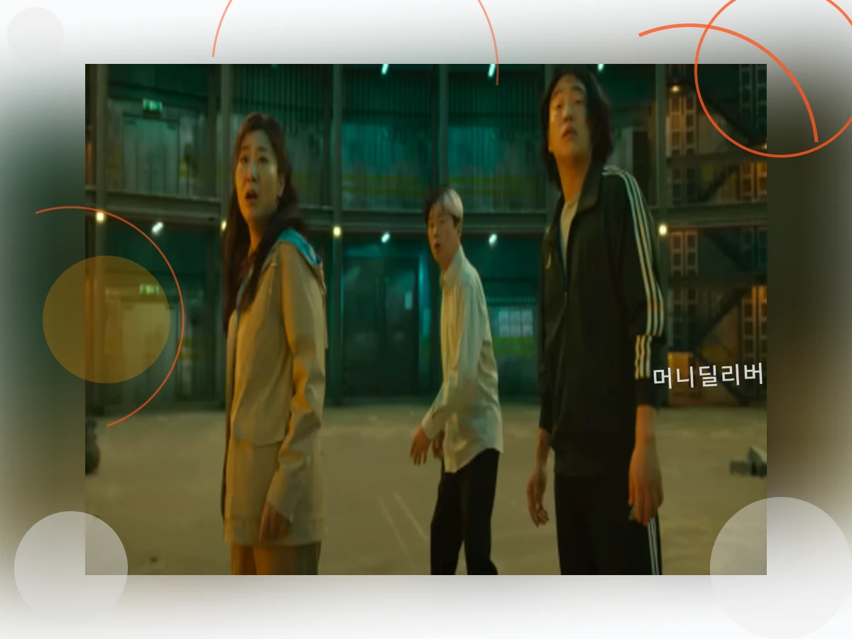 하이파이브영화_h2_5