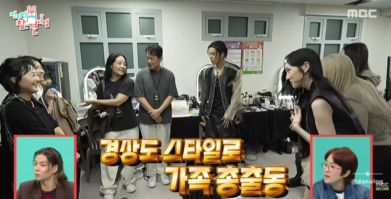 옵스 슈크림빵 단면 커스터드 크림