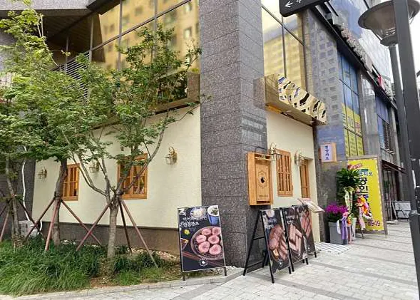 경양카츠 제기점