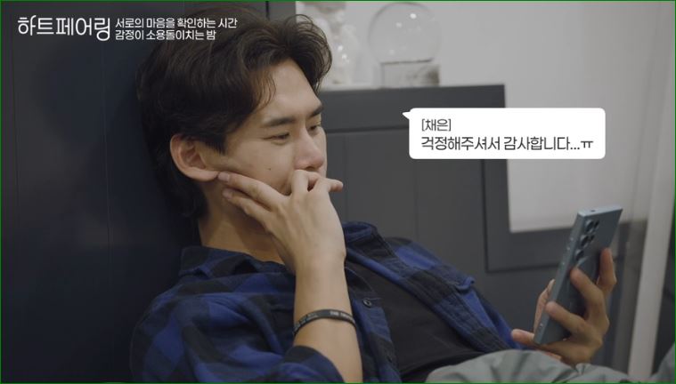 메시지