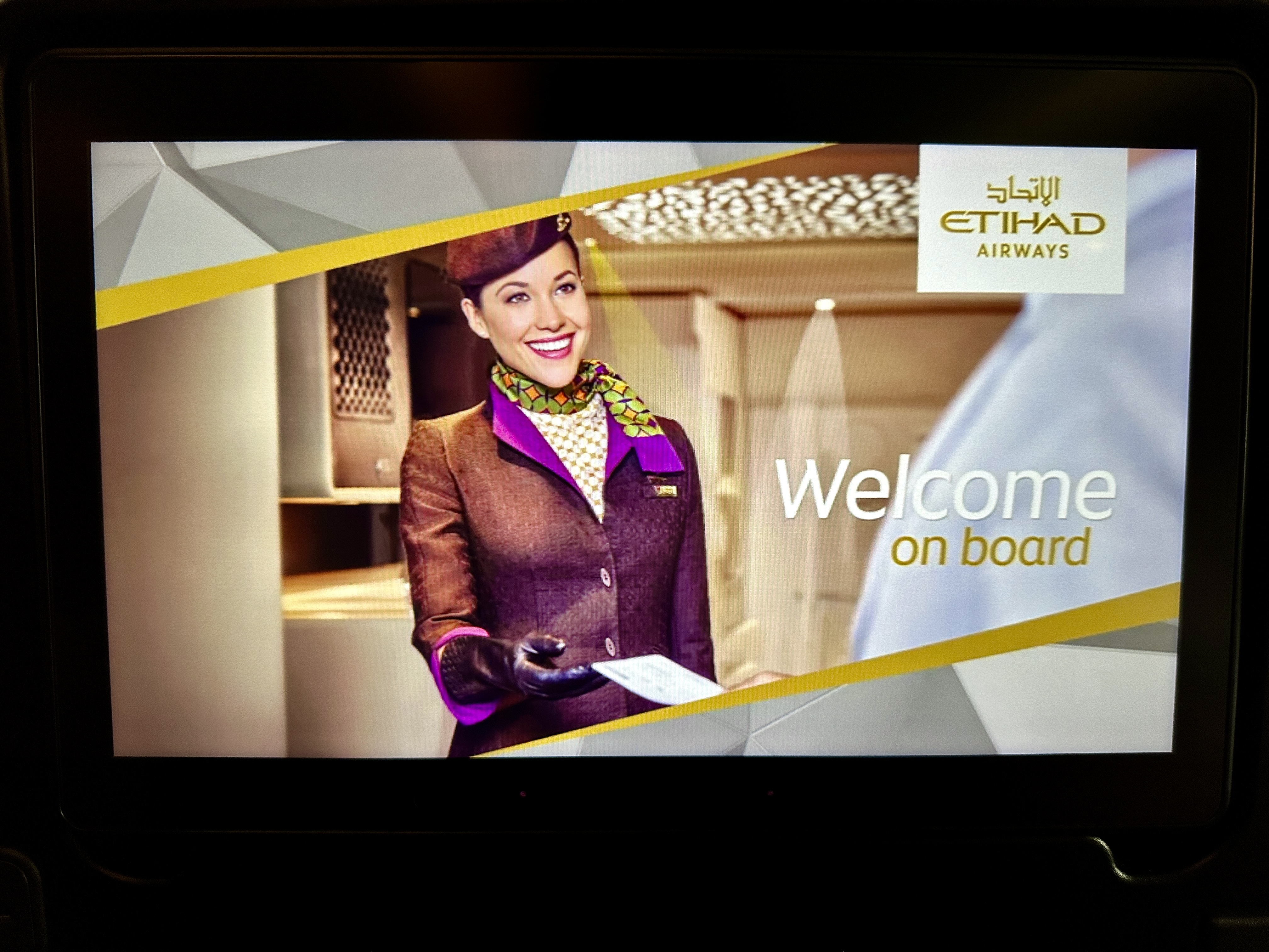 에티하드 항공 기내 엔터테인먼트