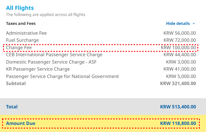 세부퍼시픽 cebu pacific 편도 2인 예약 변경 수수료 change fee
