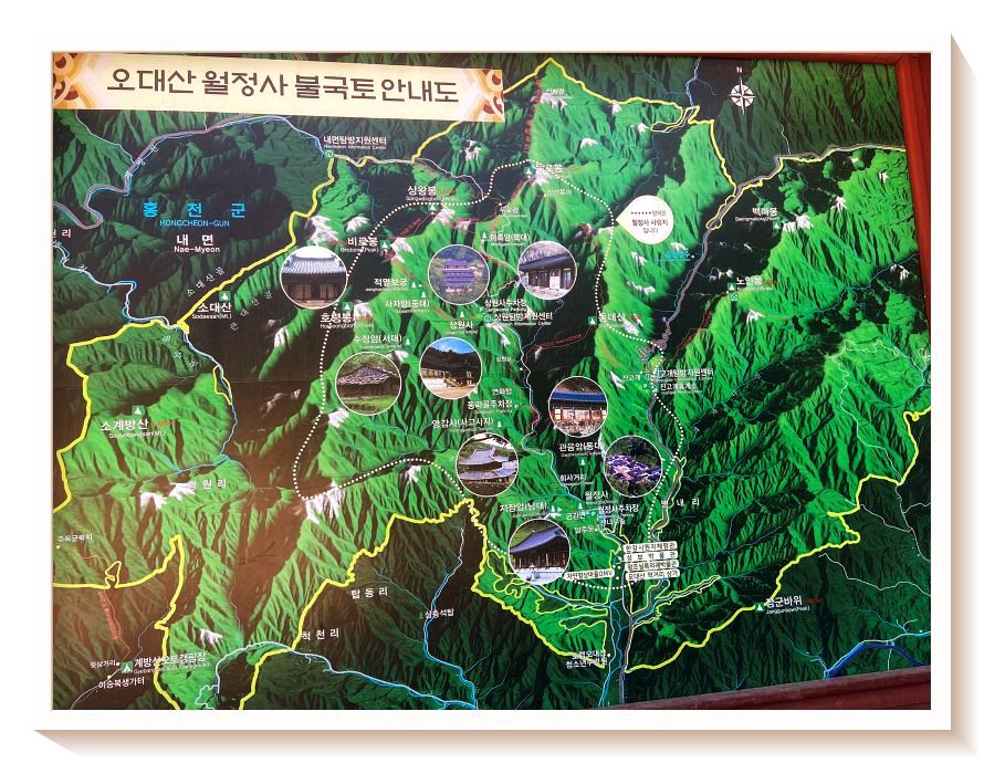 월정사 지도가 보인다