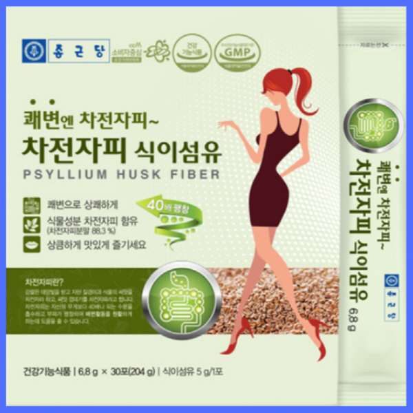 차전자피 식이섬유 건강기능식품, 변비 개선과 장 건강에 도움을 주는 천연 식이섬유 보충제