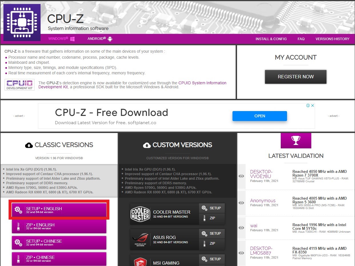 CPU-Z 공식 홈페이지 다운로드 화면