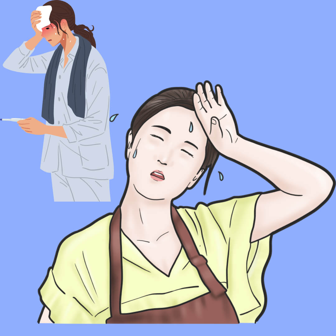 갑자기 식은땀이 나는 그림
