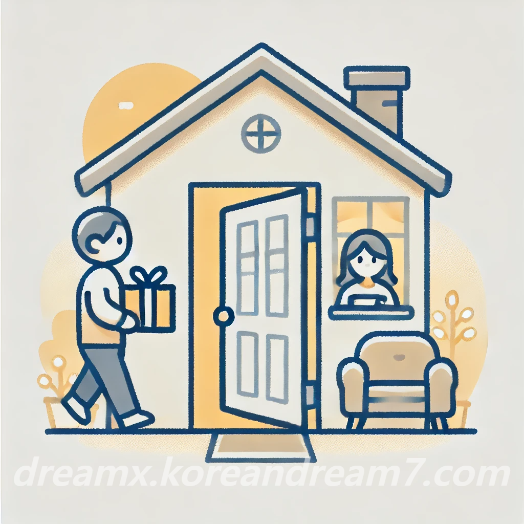 손님오는꿈해몽