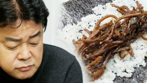 우엉조림 맛있게 하는법 : 백종원과 우엉조림