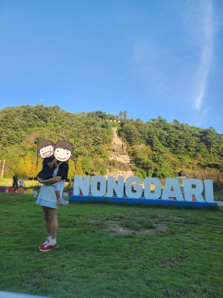 엄마와 아이