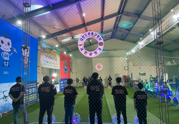 드론축구의 미래