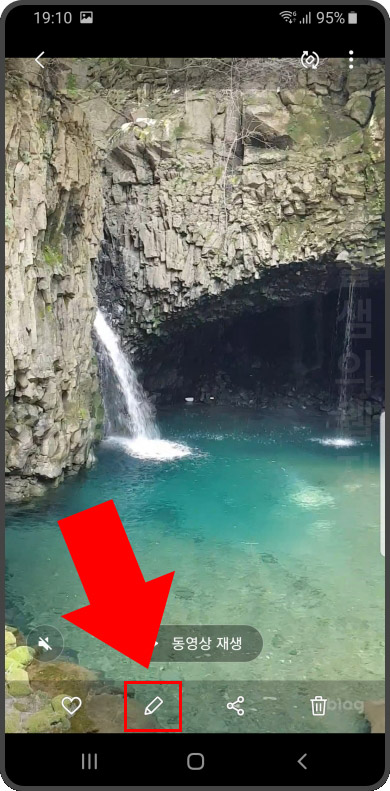 갤럭시 동영상 무음