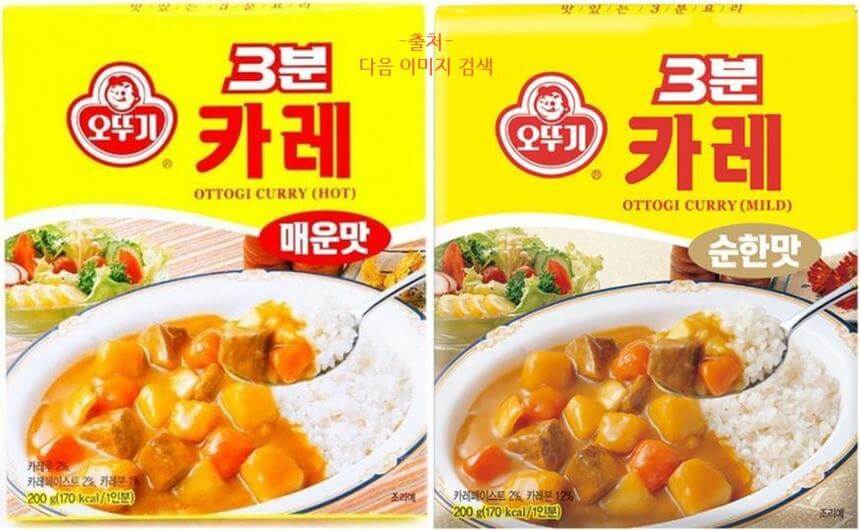 gs25-편의점-행사-1+1-오뚜기-3분-카레-매운맛-순한맛