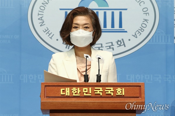 김기현 국민의힘 원내대표!! 30억원 PM 용역계약 의혹과 울산 임야 폭등 의혹