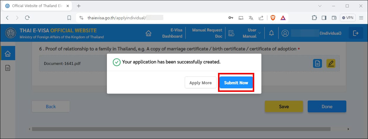 애플리케이션 생성 완료