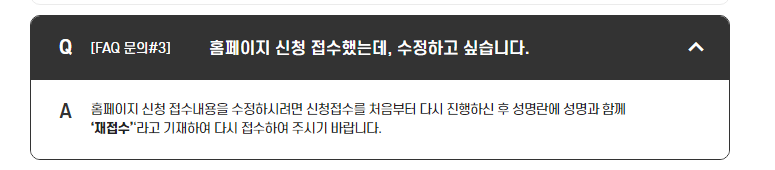 소상공인 자영업자 상생지원금 30만원 지원대상자 지급방법