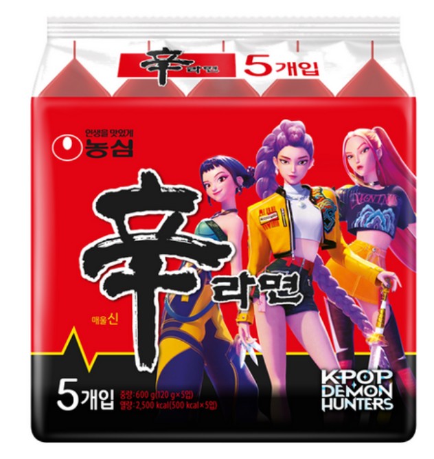 케데헌 신라면 봉지라면