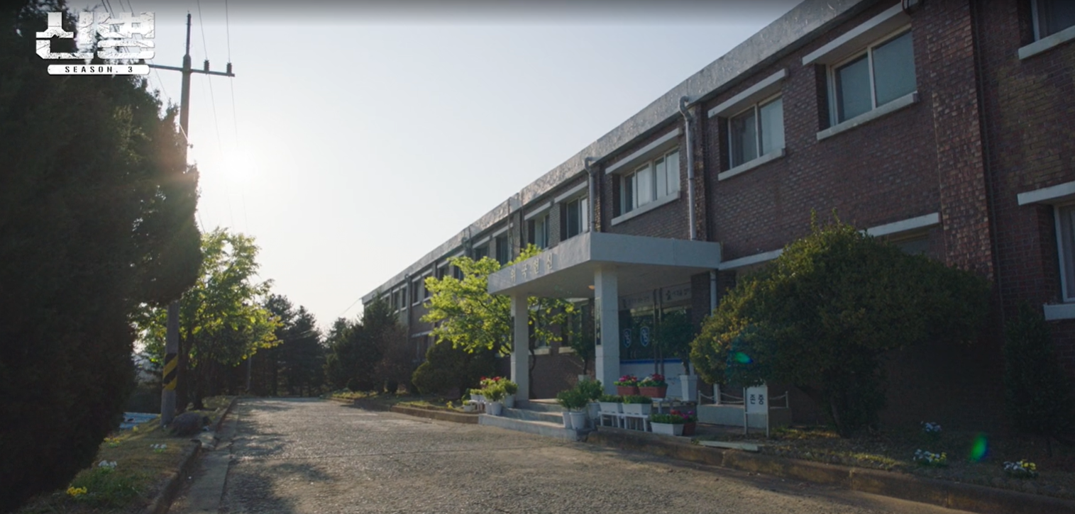 신병 시즌3, 1·2화 줄거리 총정리