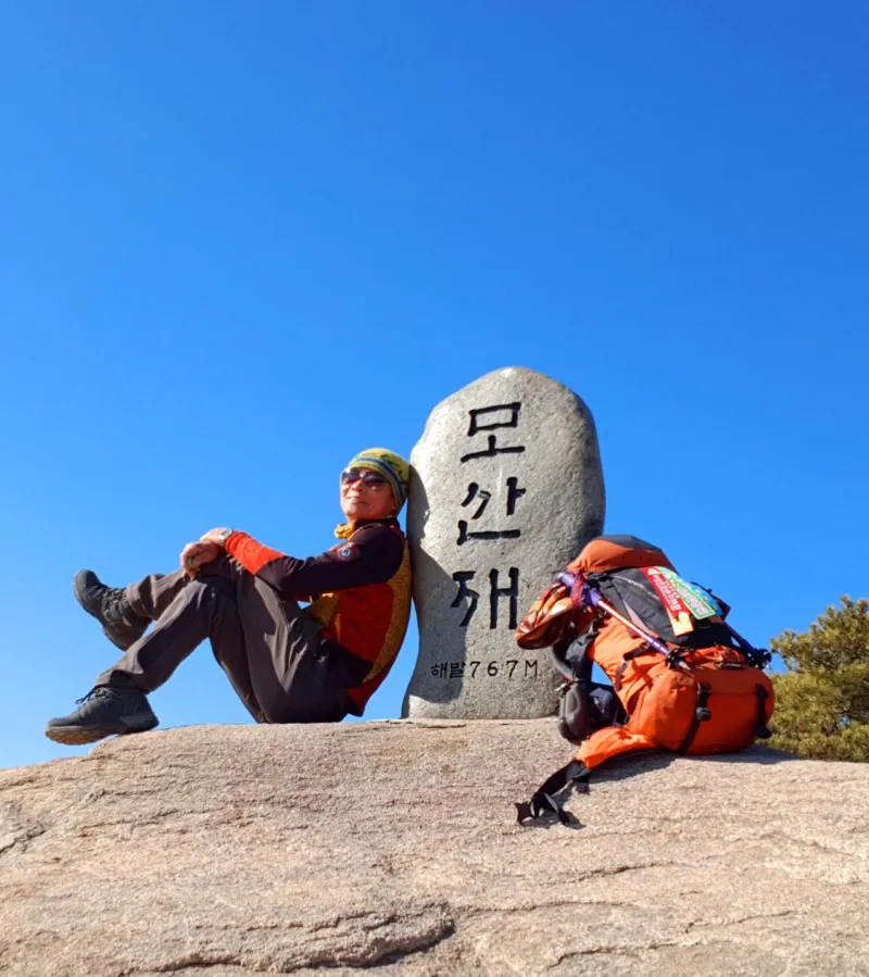 합천 황매산과 모산재