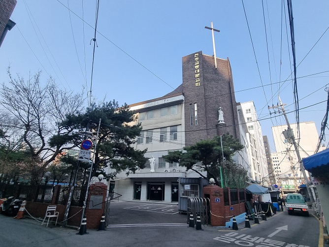 서울 동대문성당