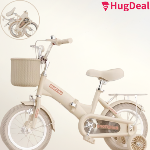 16인치자전거 고르는 법, 추천정보