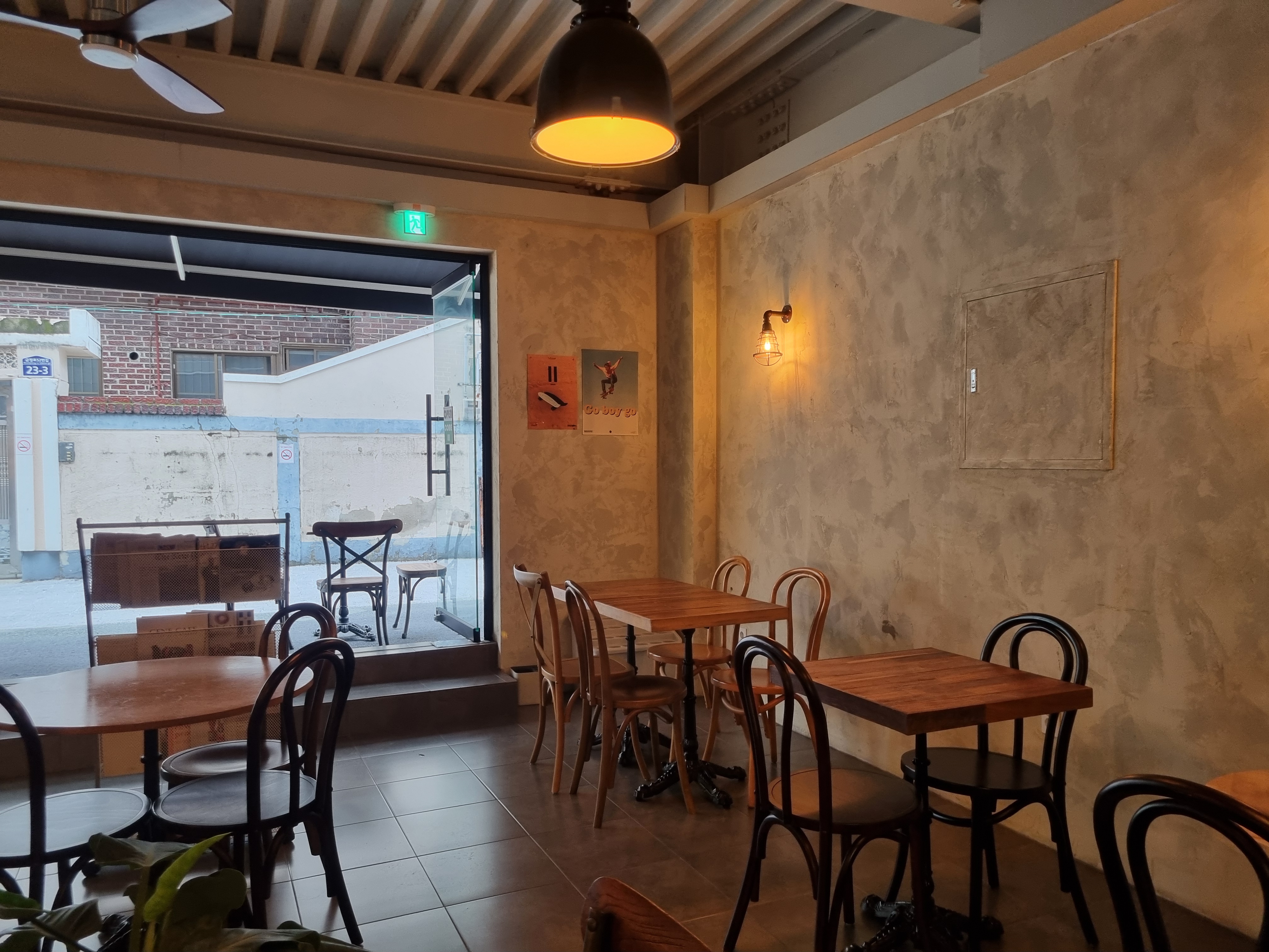 쿨키즈 네버다이