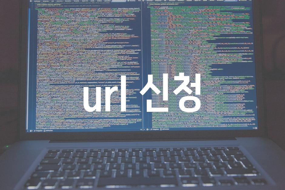 Web addresses 8