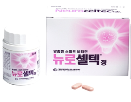 뉴로셀텍 정