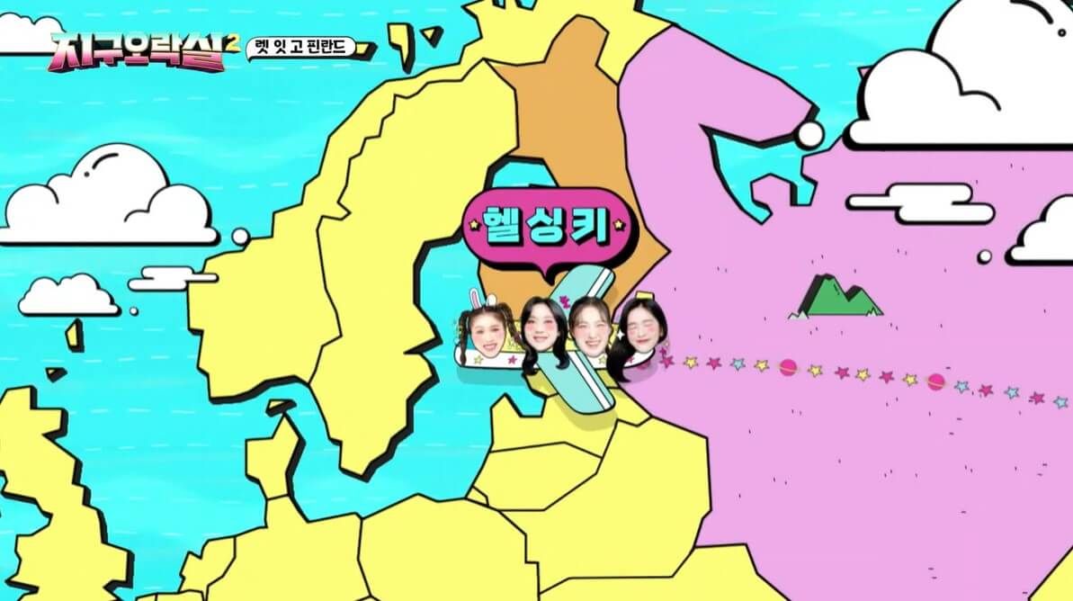 지구오락실 (지락실) 핀란드 헬싱키 90년 전통 가정식 맛집 초록색 해마문 식당 지락실촬영장소 씨홀스 시홀스