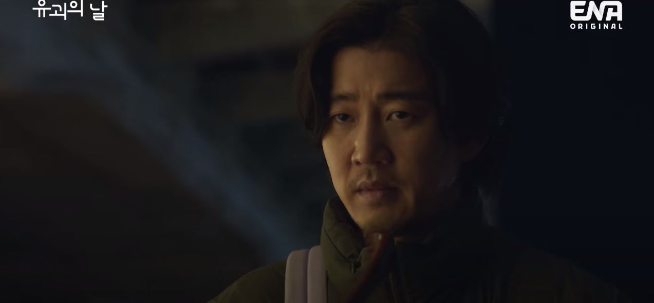 유괴의날_3회