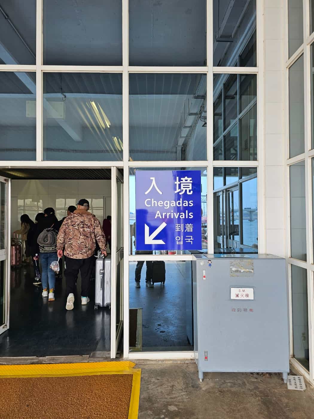 마카오 가는 페리 타는 법 23