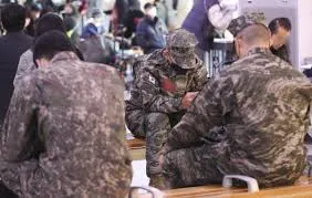 장병내일준비 적금